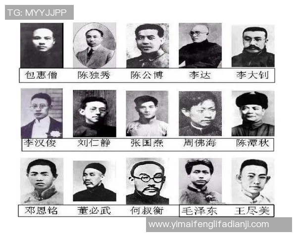 沈晨的奋斗之路：从平凡到卓越的成长故事与人生启示