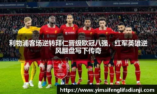 威客电竞下载
