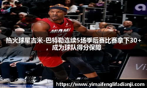 威客电竞下载