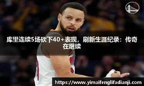 威客电竞平台