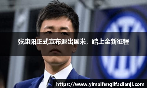 威客电竞平台