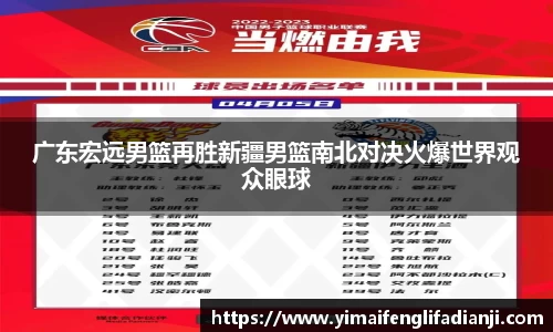 威客电竞官网
