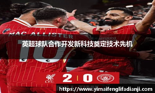 威客电竞下载