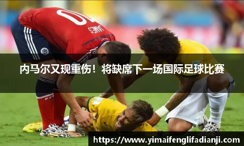 威客电竞下载