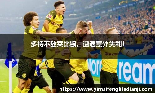 威客电竞官网