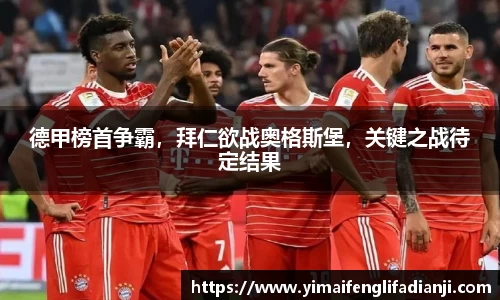 威客电竞下载