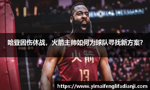 威客电竞下载
