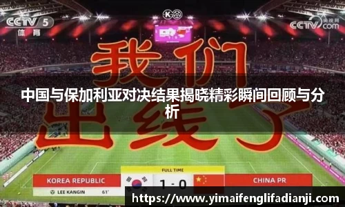 威客电竞官网