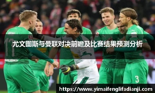 威客电竞平台