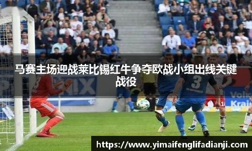 威客电竞官网