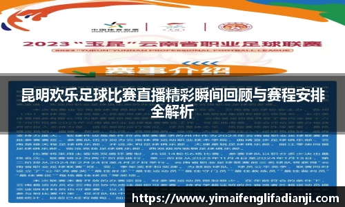 威客电竞官网
