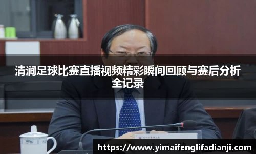 威客电竞官网