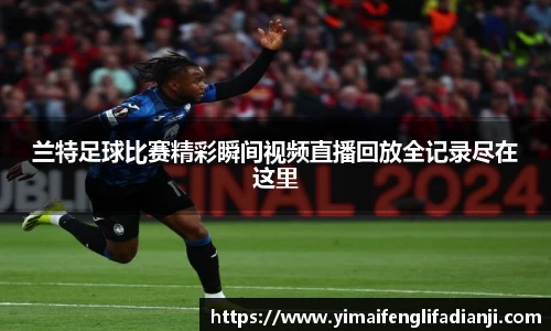 威客电竞官网