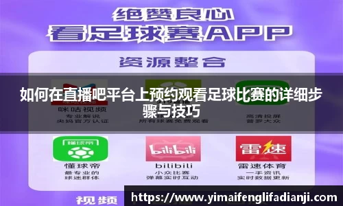威客电竞官网