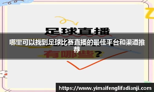 威客电竞官网