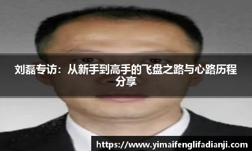 威客电竞官网