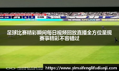 威客电竞官网