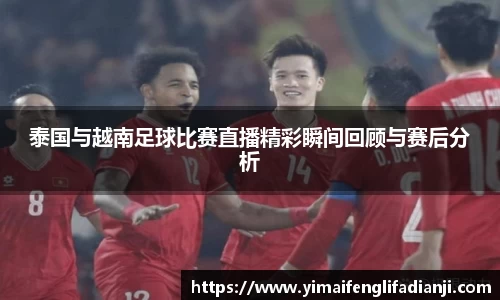 威客电竞官网