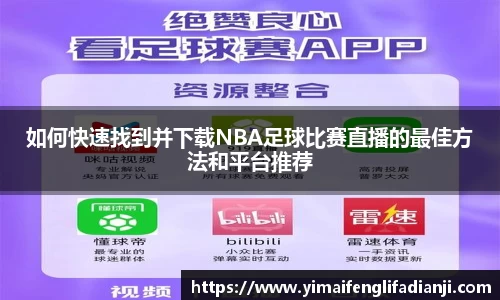 威客电竞官网