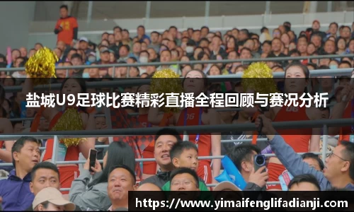 威客电竞下载
