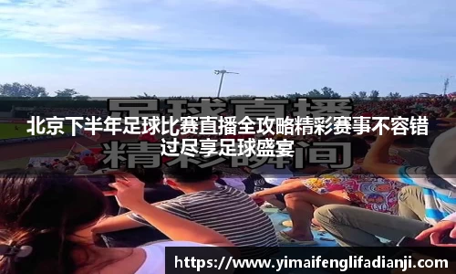 威客电竞官网