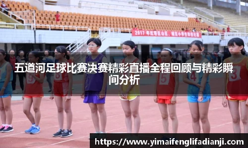 威客电竞官网