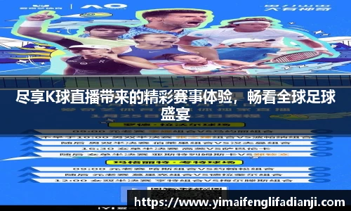 威客电竞官网