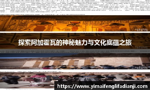 威客电竞平台