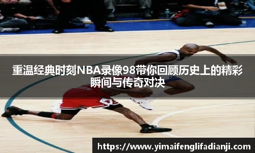 威客电竞下载
