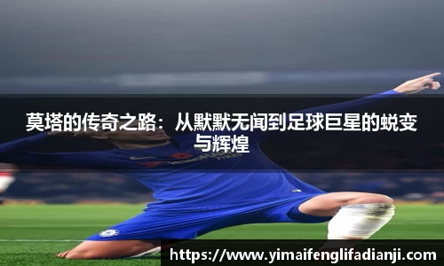 威客电竞下载