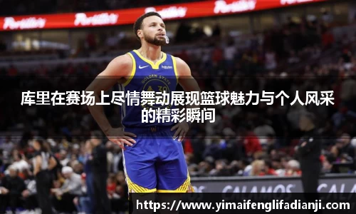 威客电竞下载