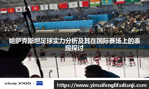 威客电竞官网