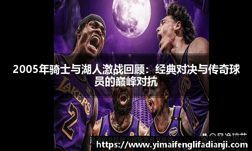 威客电竞官网