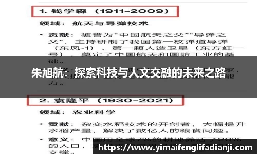 威客电竞官网