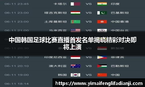 威客电竞官网